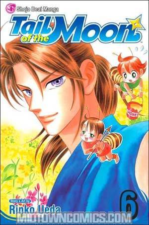 Tail Of The Moon Vol 6 TP