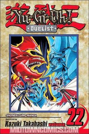 Yu-Gi-Oh Duelist Vol 22 TP