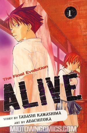 Alive The Final Evolution Vol 1 GN