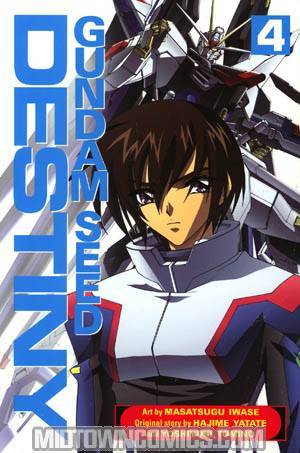 Gundam Seed Destiny Vol 4 GN