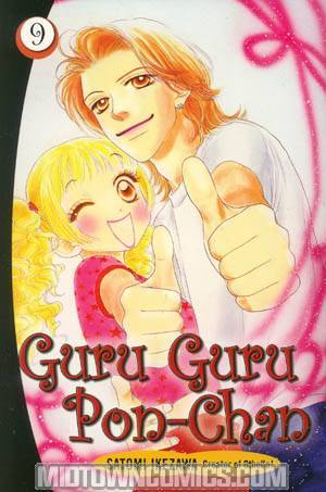 Guru Guru Pon-Chan Vol 9 GN