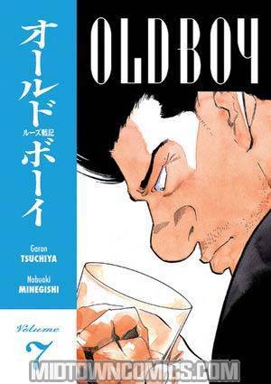 Oldboy Vol 7 TP