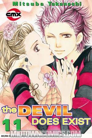 Devil Does Exist Vol 11 TP