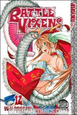 Battle Vixens Vol 12 GN