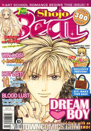 Shojo Beat Vol 3 #9 Sep 07