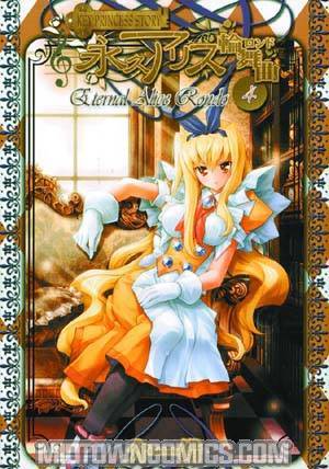Key Princess Story Eternal Alice Rondo Vol 4 TP