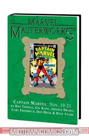 Marvel Masterworks Captain Marvel Vol 2 HC Variant Dust Jacket