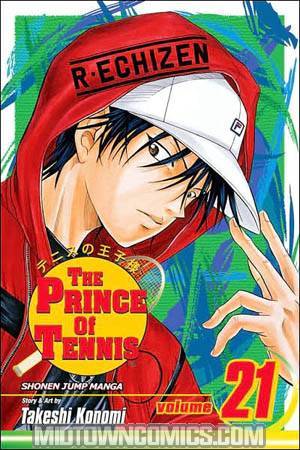 Prince Of Tennis Vol 21 GN