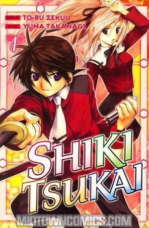 Shiki Tsukai Vol 1 GN