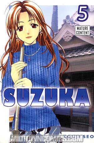 Suzuka Vol 5 GN