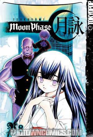 Tsukuyomi Moon Phase Vol 8 GN