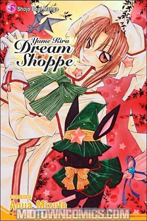 Yume Kira Dream Shoppe TP