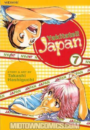 Yakitate Japan Vol 7 TP