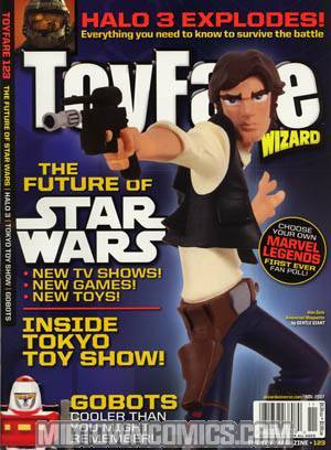 Toyfare #123 Han Solo Animated Maquette Cvr