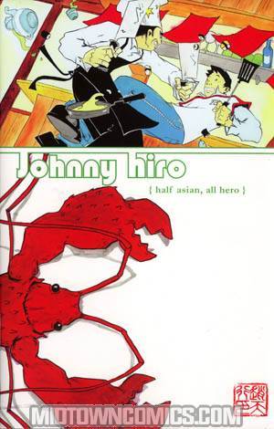 Johnny Hiro #2