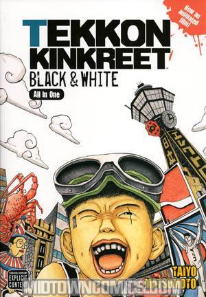 TEKKONKINKREET Black & White TP