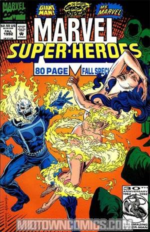 Marvel Super-Heroes Vol 2 #11