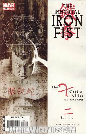 Immortal Iron Fist #9