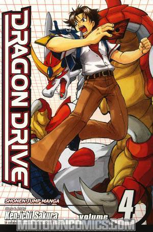 Dragon Drive Vol 4 TP