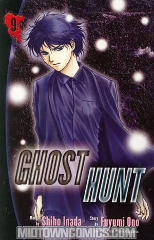 Ghost Hunt Vol 9 GN
