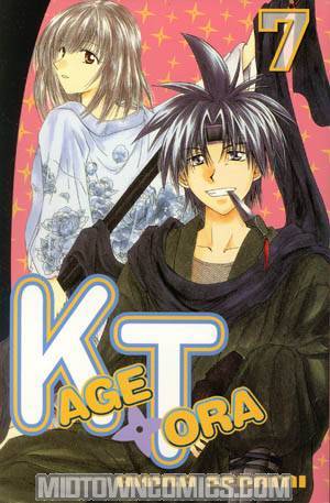 KageTora Vol 7 GN