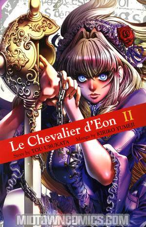 Le Chevalier Deon Vol 2 GN