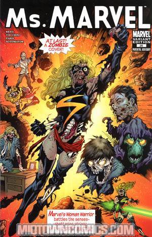 Ms Marvel Vol 2 #20 Zombie Variant Cover
