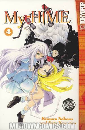 MY-HiME Vol 4 GN