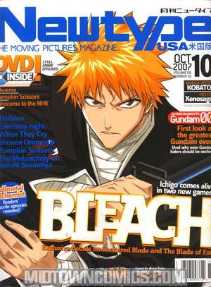 Newtype English Edition W/DVD Vol 6 #10 Oct 2007