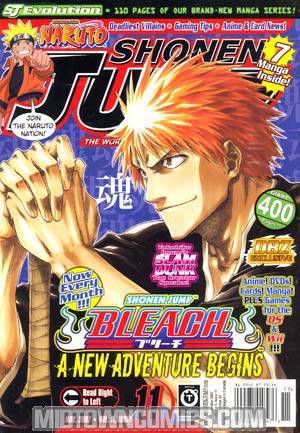 Shonen Jump #59 Nov 07