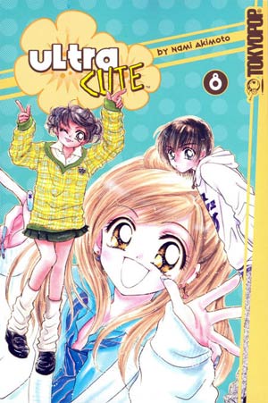 Ultra Cute Vol 8 GN