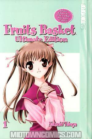 Fruits Basket Ultimate Edition Vol 1 HC