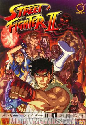 Street Fighter II Manga Vol 1 GN