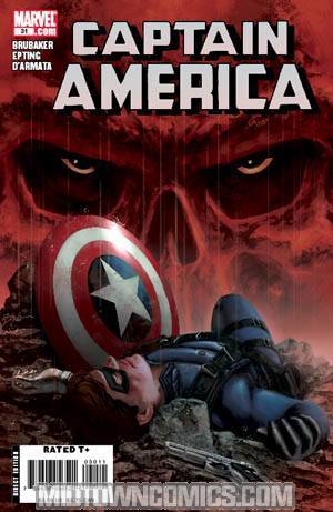 Captain America Vol 5 #31 (The Initiative Tie-In)