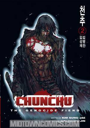 Chunchu Genocide Fiend Vol 2 TP