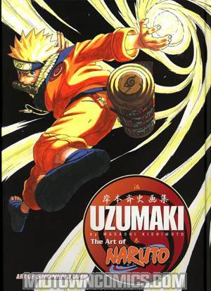 Art Of Naruto Uzumaki HC