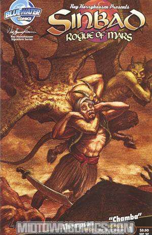 Ray Harryhausen Presents Sinbad Rogue Of Mars #1 Cover C Ray Harryhausen