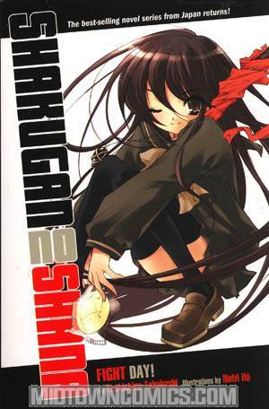 Shakugan No Shana Novel Fight Day