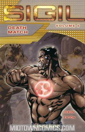 Sigil Vol 5 Death Match TP