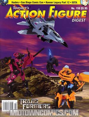 Tomarts Action Figure Digest #159