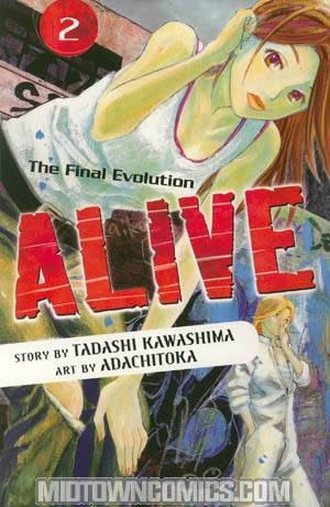 Alive The Final Evolution Vol 2 GN