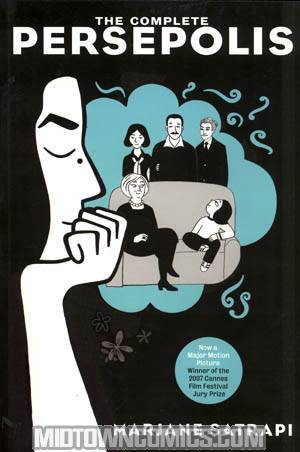 Complete Persepolis TP