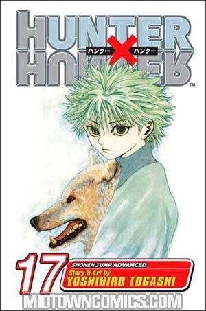 Hunter X Hunter Vol 17 TP