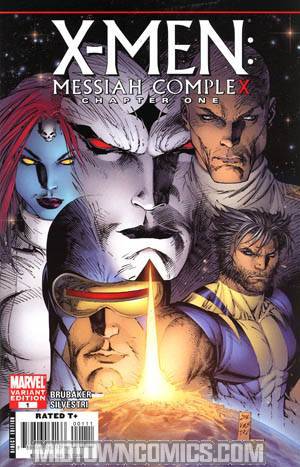 X-Men Messiah CompleX (One Shot) #1 Cover B 1st Ptg Marc Silvestri Cover (X-Men Messiah CompleX Part 1)