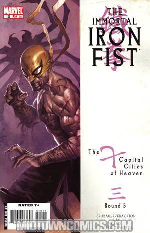 Immortal Iron Fist #10 Cover A Regular Jelena Kevic-Djurdjevic Cover