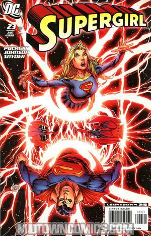 Supergirl Vol 5 #23 Incentive Adam Kubert Variant Cover