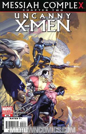 Uncanny X-Men #492 Cover B Incentive Marc Silvestri Variant Cover (X-Men Messiah CompleX Part 2)