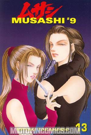 Musashi #9 Vol 13 TP