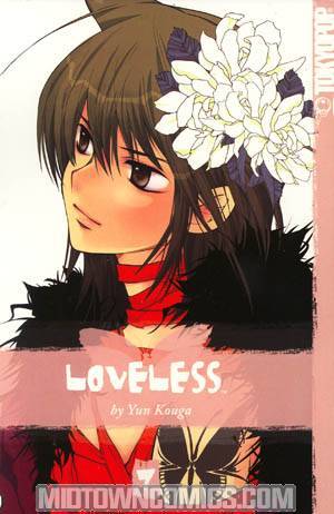 Loveless Manga Vol 7 GN