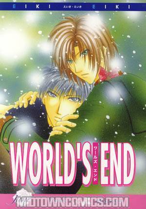 Worlds End GN